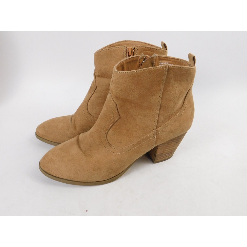 Style & Co. Women's Perriee Faux Leather Cowboy Western Boots Shoes Size 7.5 M